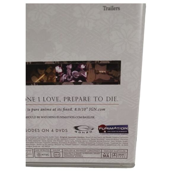 Basilisk The Complete Series 24 Episodes 2005 DVD 4-Disc Set Region 1 - Picture 13 of 15